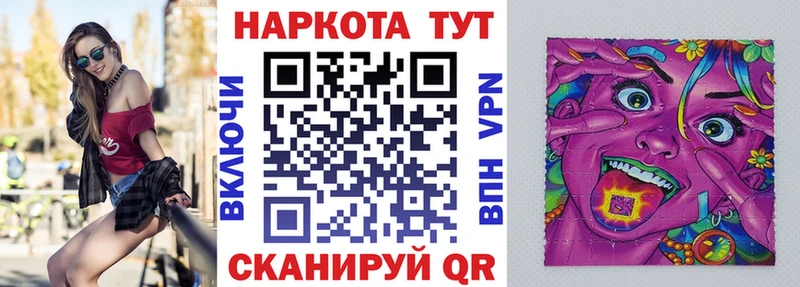 Купить Лаишево Alpha-PVP  АМФЕТАМИН  ГАШИШ  Галлюциногенные грибы  Меф 