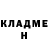 Метадон methadone Blackman GH