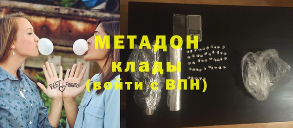 прущая мука Балабаново