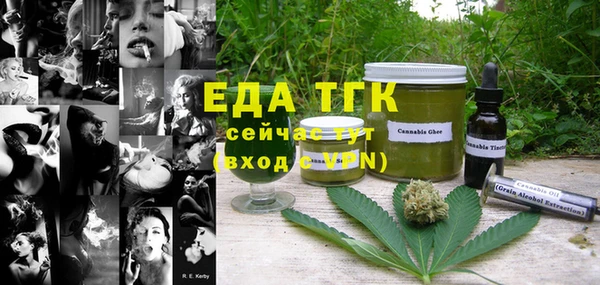 прущая мука Балабаново