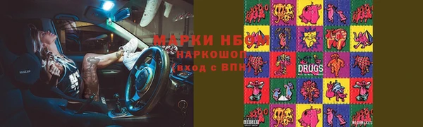 прущая мука Балабаново