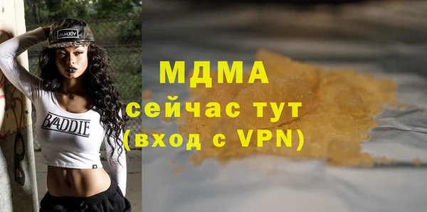 дурь Баксан