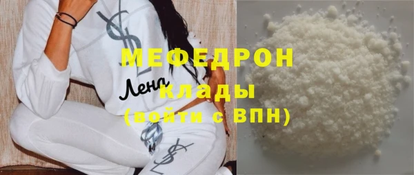 дурь Баксан