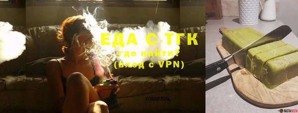 прущая мука Балабаново
