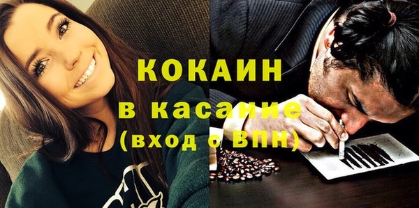 прущая мука Балабаново