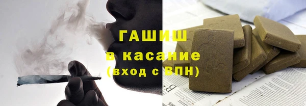 дурь Баксан