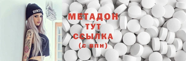 прущая мука Балабаново