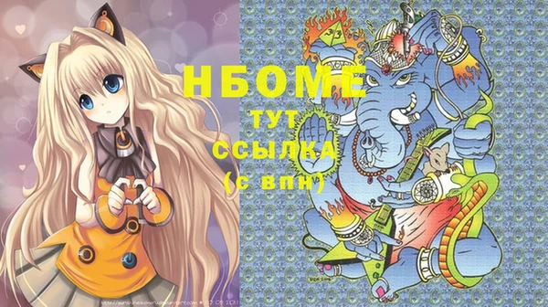 прущая мука Балабаново