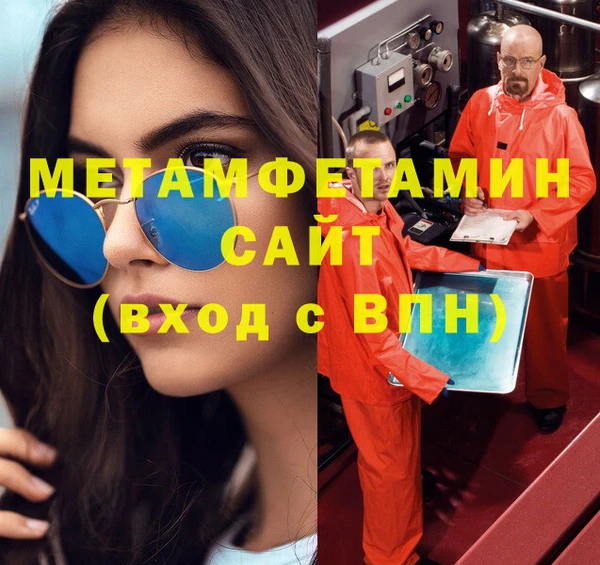 дурь Баксан