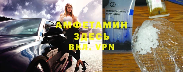 дурь Баксан