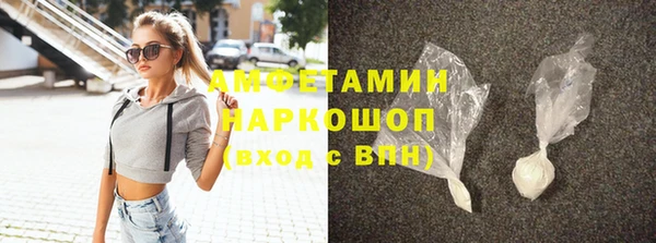 дурь Баксан