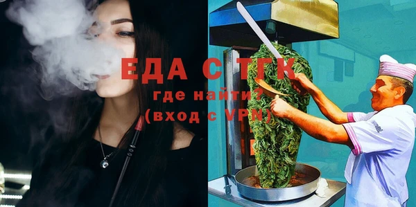дурь Баксан