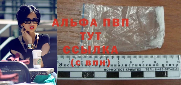 дурь Баксан