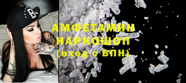 дурь Баксан