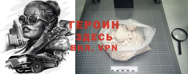 дурь Баксан