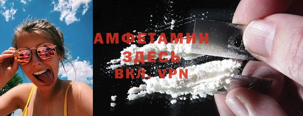 меф Сафоново