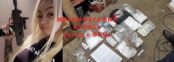 дурь Баксан
