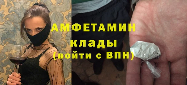 дурь Баксан