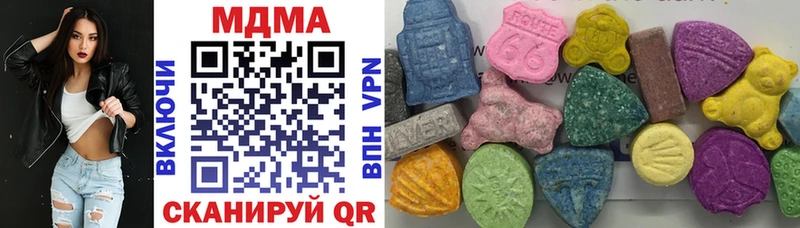 MDMA VHQ  хочу наркоту  Лаишево 