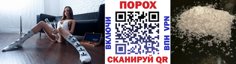 Метамфетамин кристалл  blacksprut tor  Лаишево 